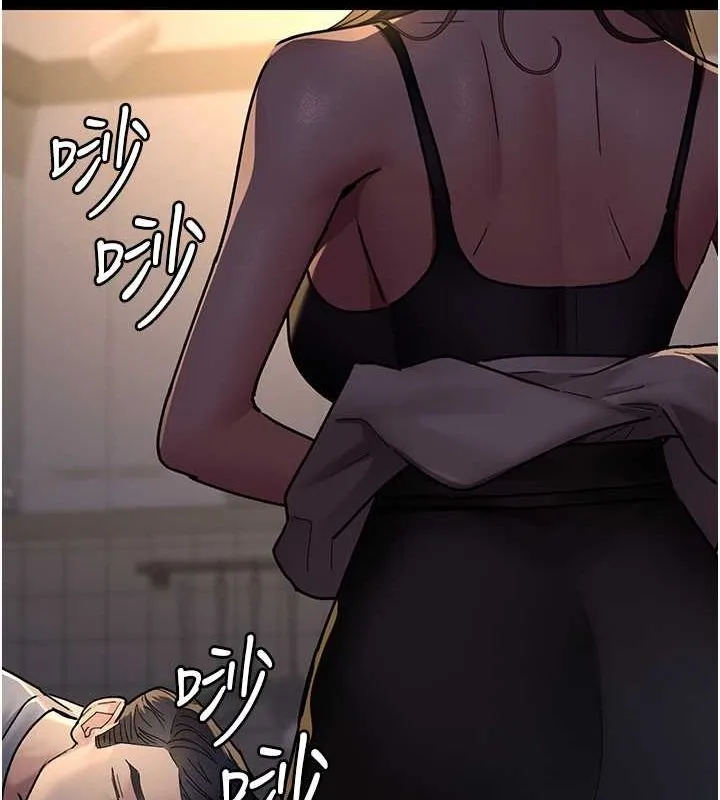夜间诊疗室 第83话-要我躺下还是趴下