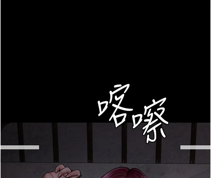 夜间诊疗室 第75话-我的佳仪真像洋娃娃♥