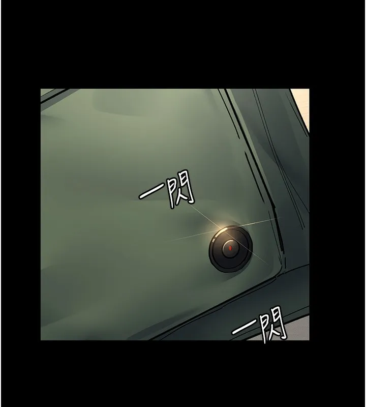 夜间诊疗室 第80话-为了复仇而隐忍