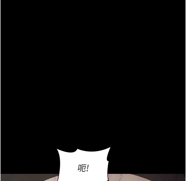 夜间诊疗室 第73话-窥视性爱的快感