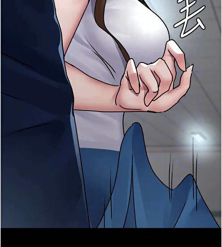 夜间诊疗室 第74话-重新调教朱佳仪