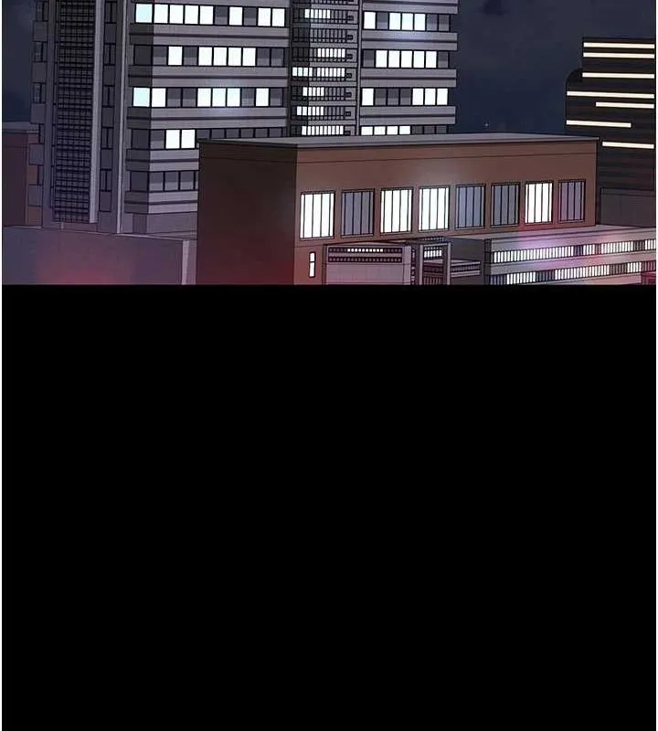 夜间诊疗室 第92话-不准背叛我