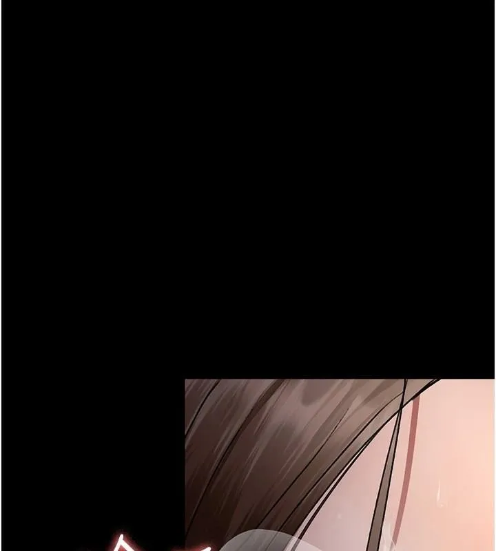 夜间诊疗室 第89话-欲求不满的嘉芊