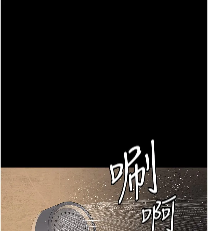 夜间诊疗室 第75话-我的佳仪真像洋娃娃♥