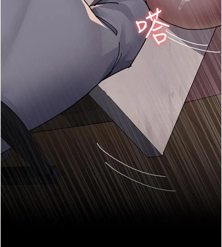 夜间诊疗室 第84话-在老公面前被侵犯