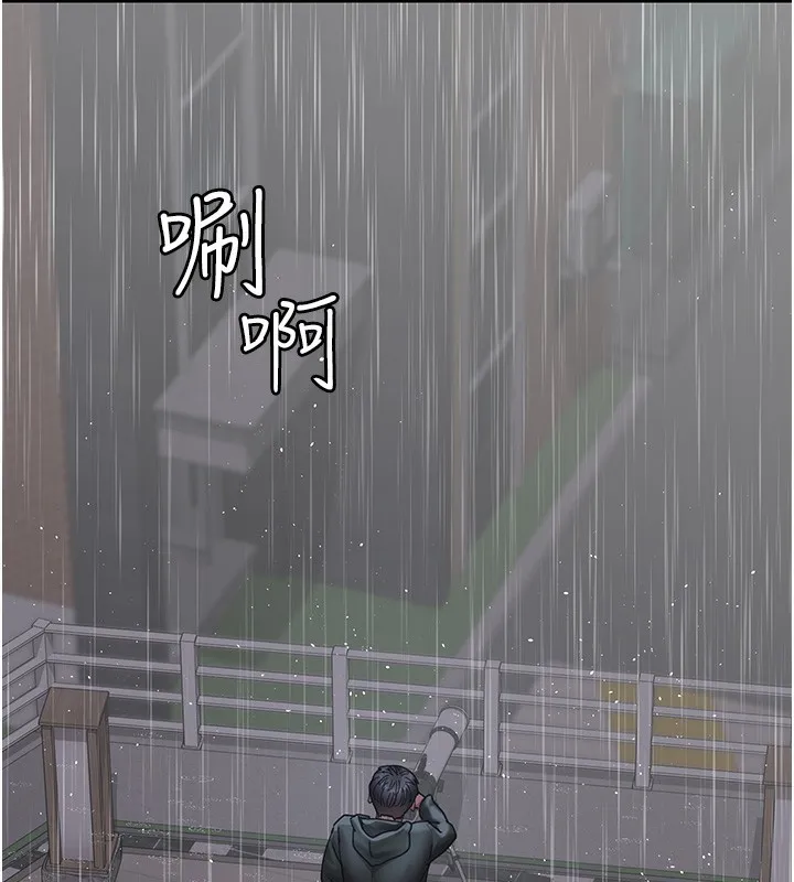 夜间诊疗室 第74话-重新调教朱佳仪