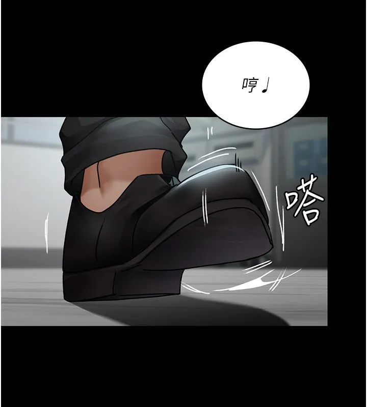 夜间诊疗室 第75话-我的佳仪真像洋娃娃♥