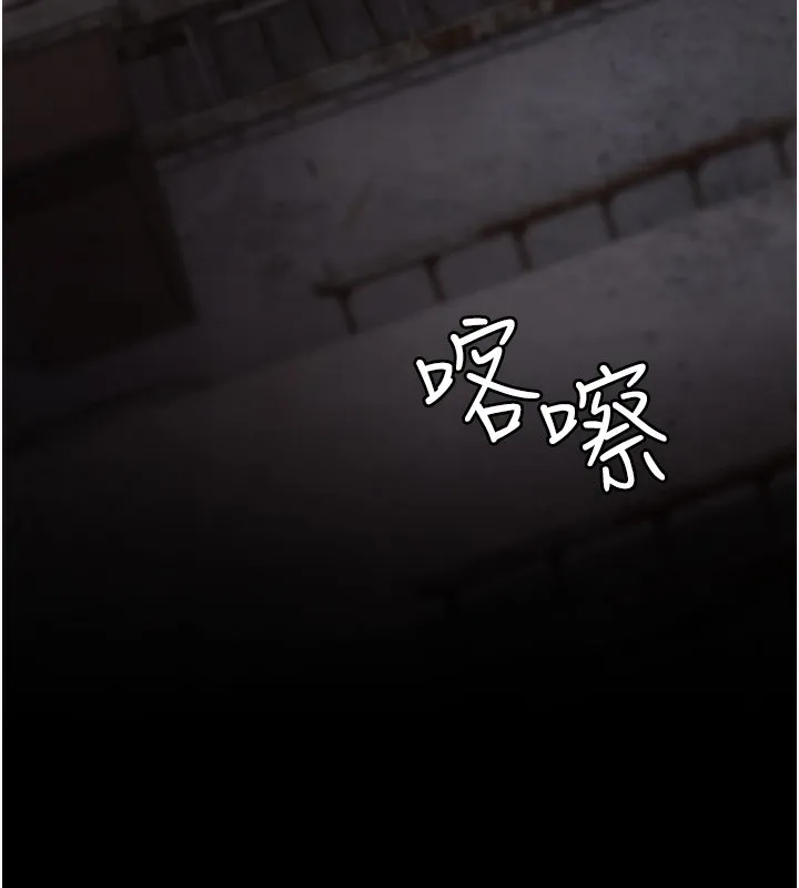 夜间诊疗室 第75话-我的佳仪真像洋娃娃♥