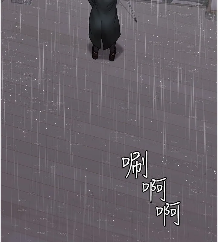 夜间诊疗室 第74话-重新调教朱佳仪