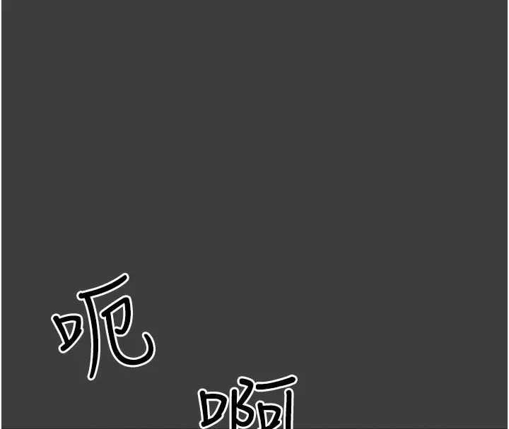 夜间诊疗室 第74话-重新调教朱佳仪