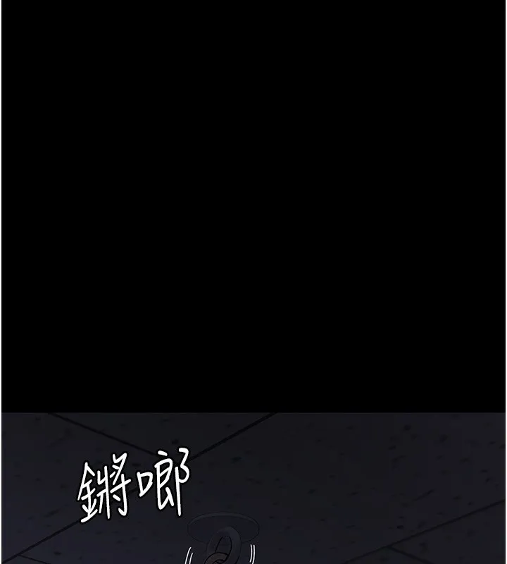 夜间诊疗室 第74话-重新调教朱佳仪