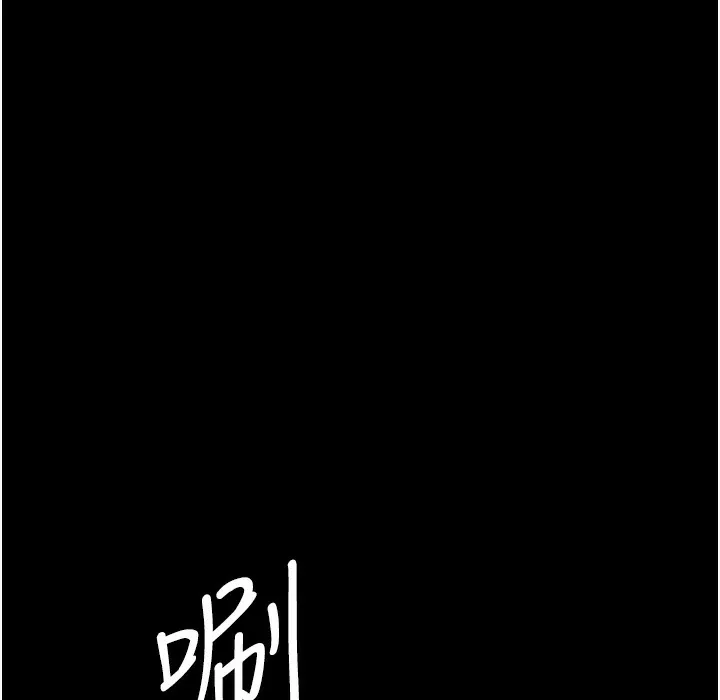 夜间诊疗室 第73话-窥视性爱的快感