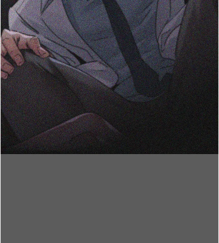夜间诊疗室 第76话-北鼻♥抓到妳了