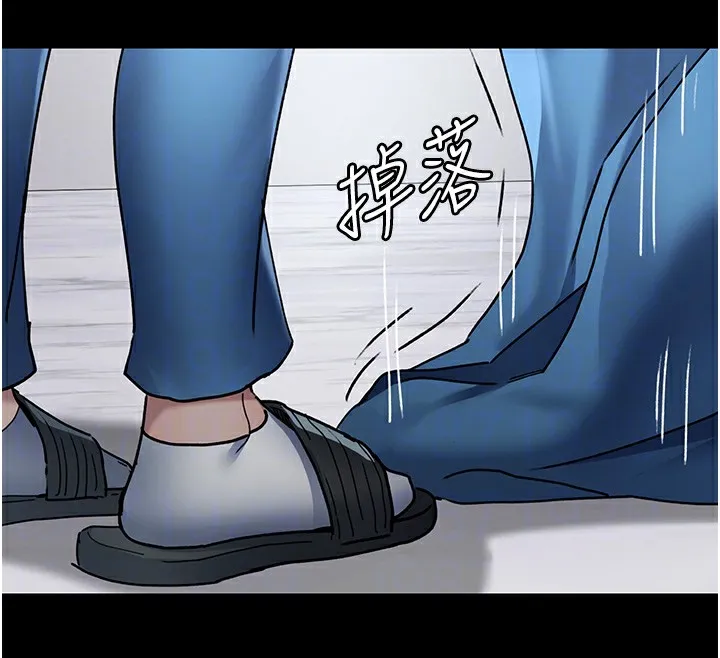 夜间诊疗室 第74话-重新调教朱佳仪