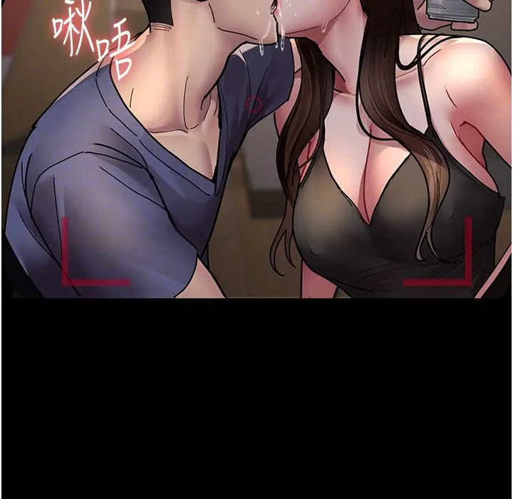 夜间诊疗室 第73话-窥视性爱的快感
