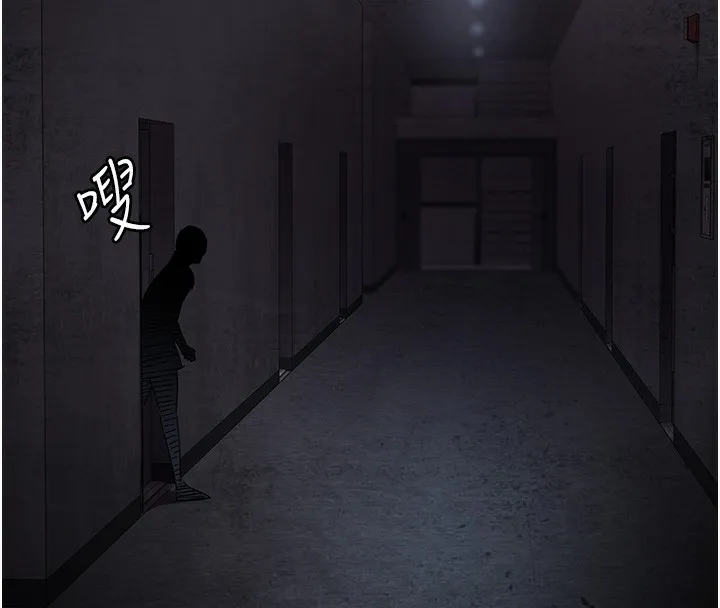 夜间诊疗室 第76话-北鼻♥抓到妳了