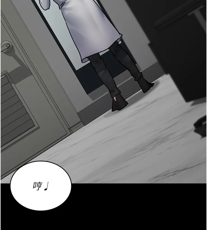 夜间诊疗室 第74话-重新调教朱佳仪