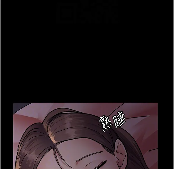 夜间诊疗室 第73话-窥视性爱的快感