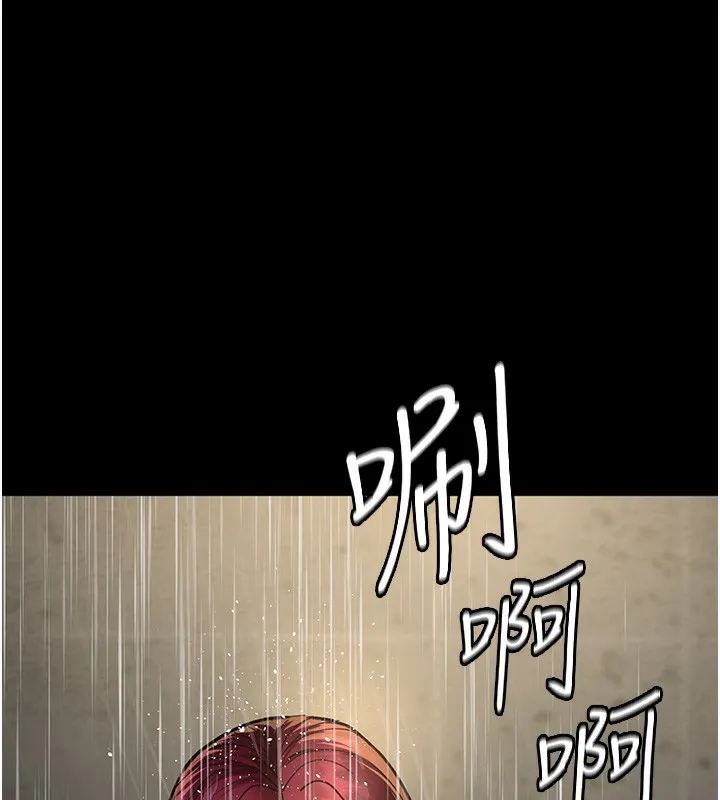 夜间诊疗室 第75话-我的佳仪真像洋娃娃♥