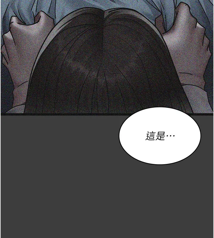 夜间诊疗室 第74话-重新调教朱佳仪