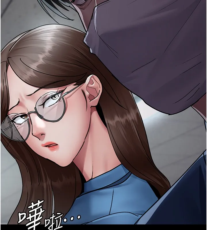 夜间诊疗室 第74话-重新调教朱佳仪
