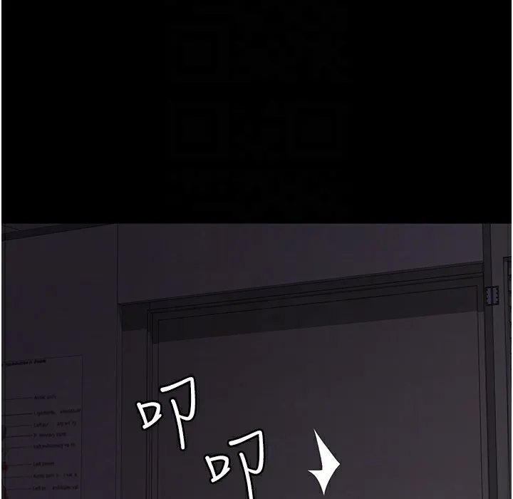 夜间诊疗室 第73话-窥视性爱的快感