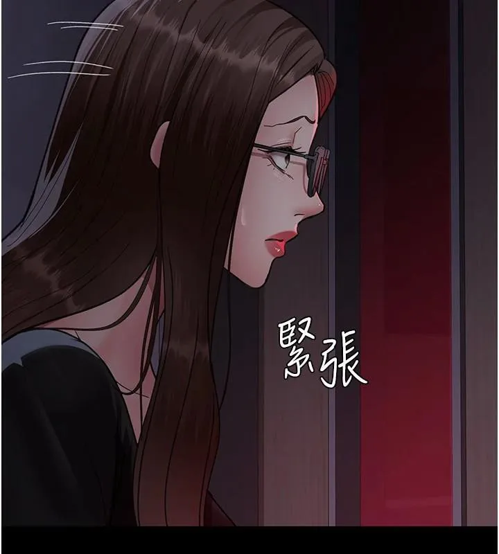 夜间诊疗室 第93话-踏入VIP病房区的代价