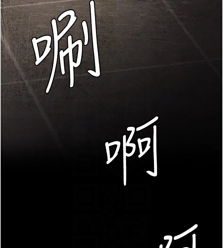 夜间诊疗室 第75话-我的佳仪真像洋娃娃♥