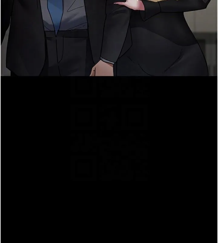夜间诊疗室 第90话-我想在哪看过你…
