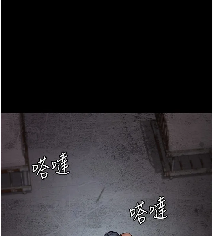 夜间诊疗室 第75话-我的佳仪真像洋娃娃♥