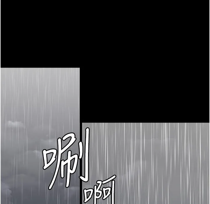 夜间诊疗室 第73话-窥视性爱的快感