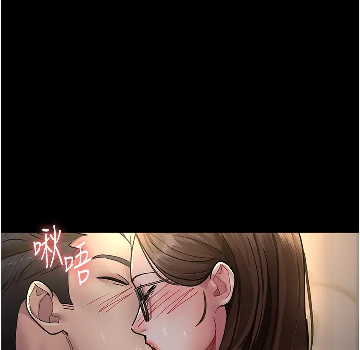 夜间诊疗室 第73话-窥视性爱的快感