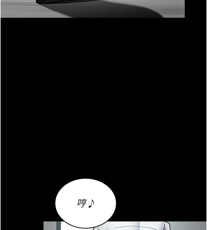 夜间诊疗室 第74话-重新调教朱佳仪