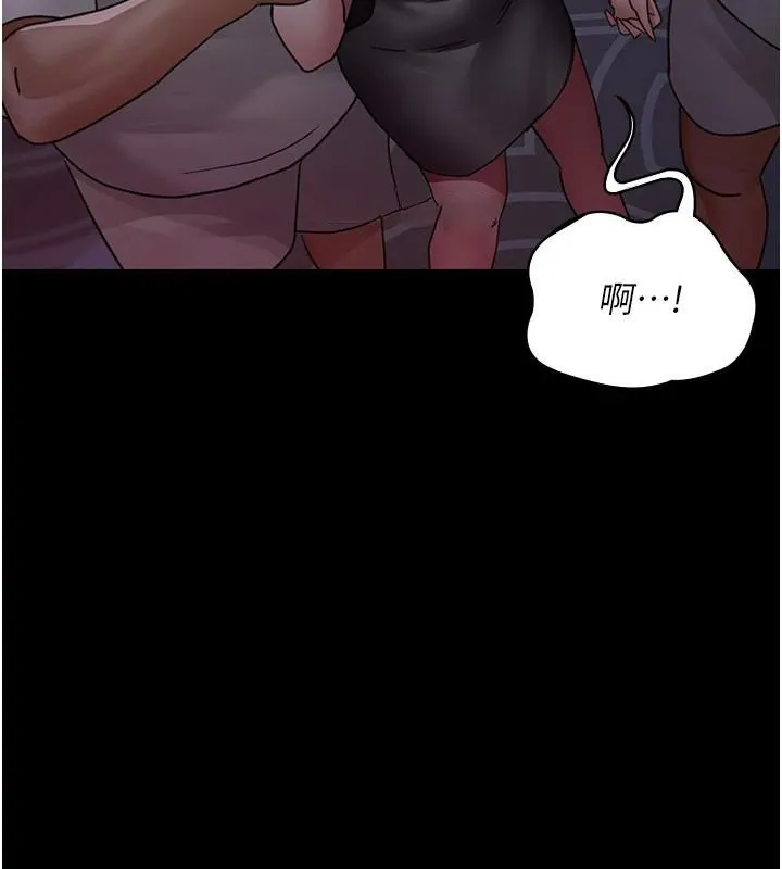 夜间诊疗室 第93话-踏入VIP病房区的代价
