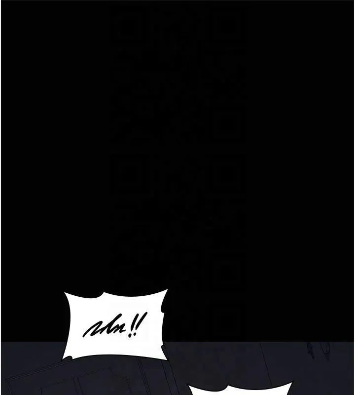 夜间诊疗室 第85话-下面倒是很廉洁