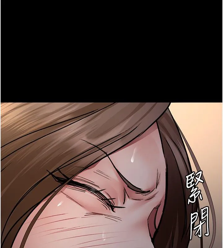 夜间诊疗室 第84话-在老公面前被侵犯