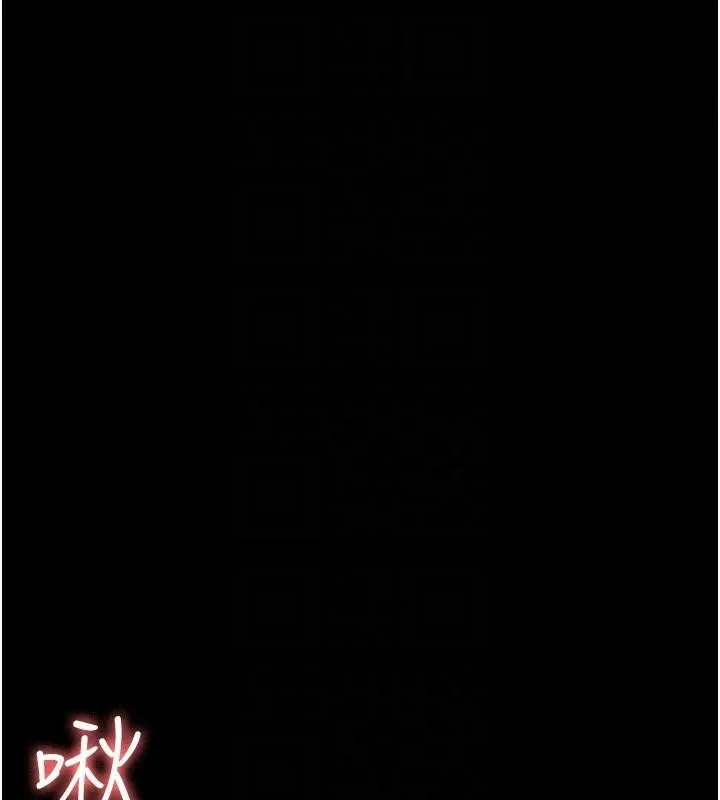 夜间诊疗室 第77话-看老公怎么教训妳