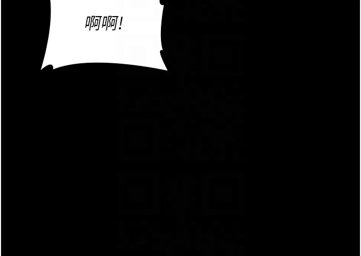 夜间诊疗室 第74话-重新调教朱佳仪