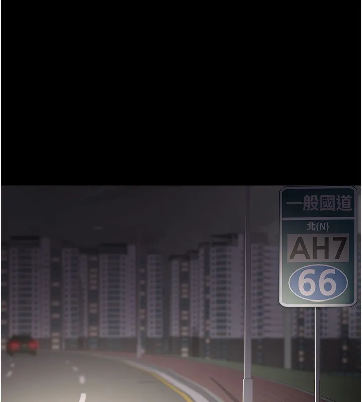 夜间诊疗室 第75话-我的佳仪真像洋娃娃♥