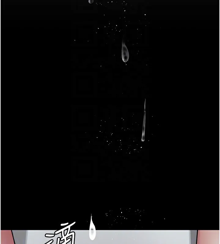 夜间诊疗室 第74话-重新调教朱佳仪