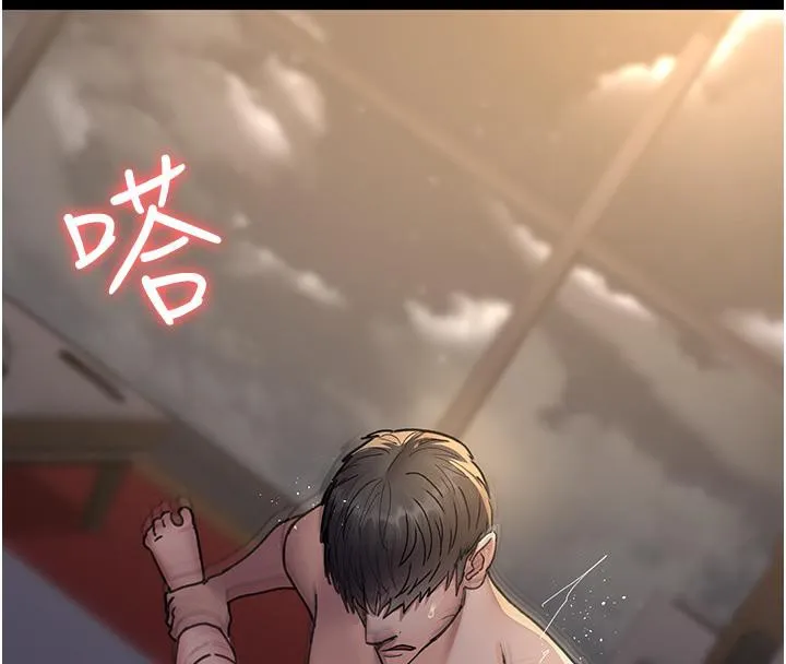 夜间诊疗室 第84话-在老公面前被侵犯