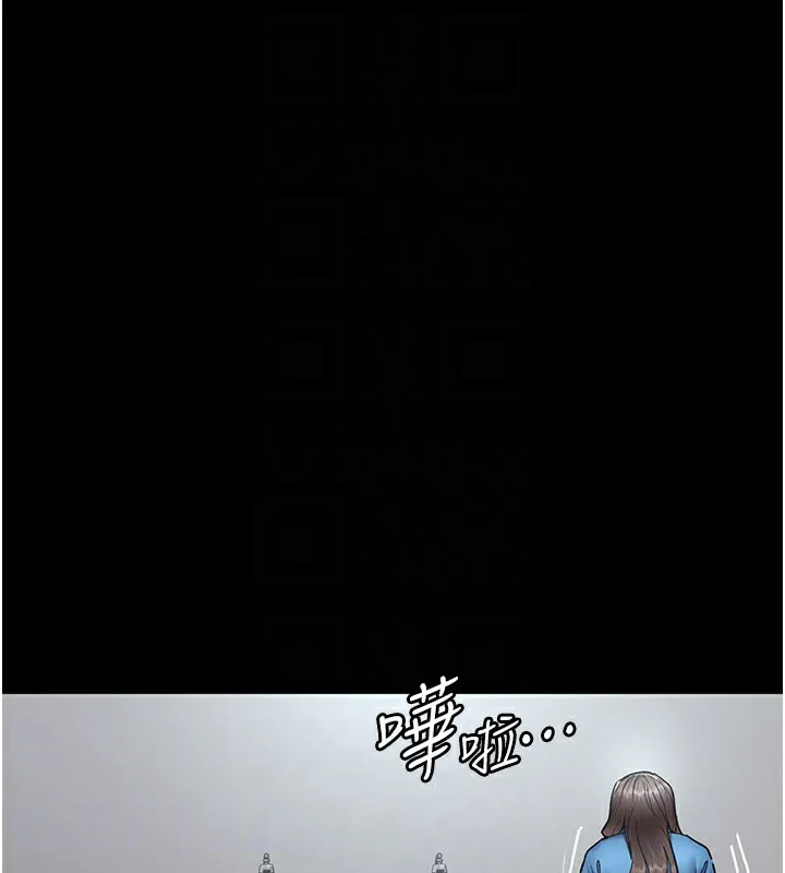 夜间诊疗室 第74话-重新调教朱佳仪