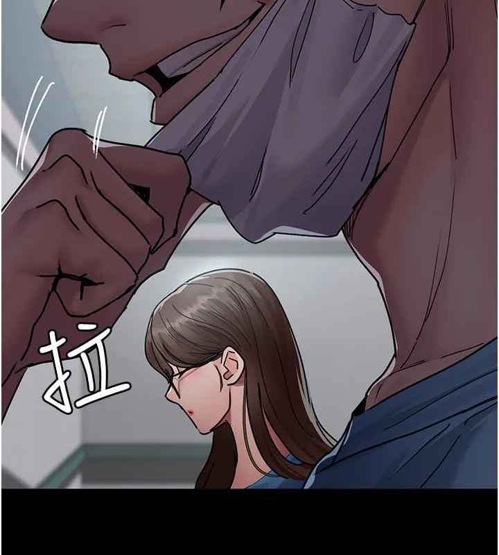 夜间诊疗室 第74话-重新调教朱佳仪