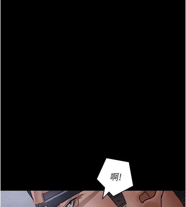 夜间诊疗室 第75话-我的佳仪真像洋娃娃♥