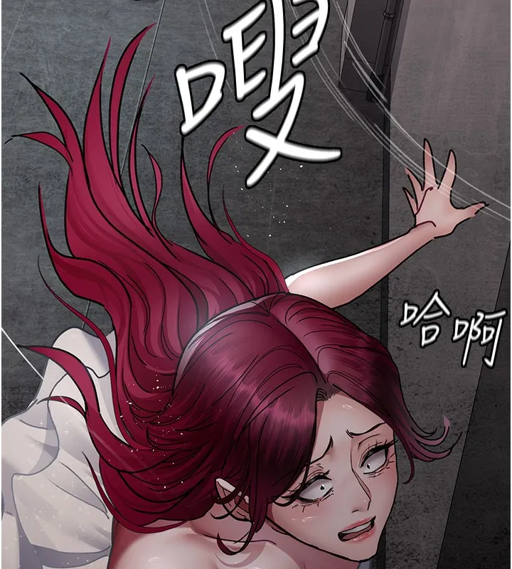 夜间诊疗室 第75话-我的佳仪真像洋娃娃♥