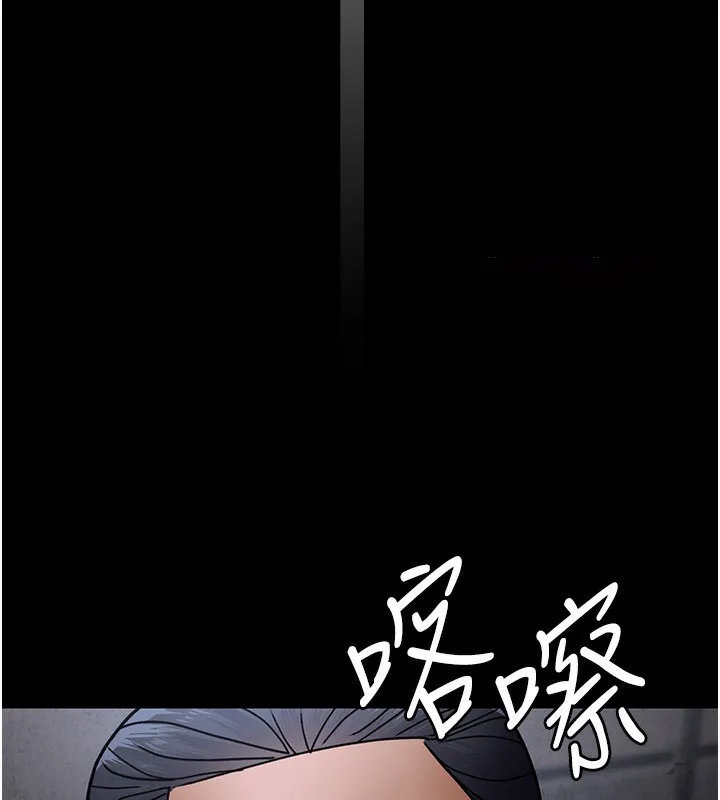 夜间诊疗室 第75话-我的佳仪真像洋娃娃♥