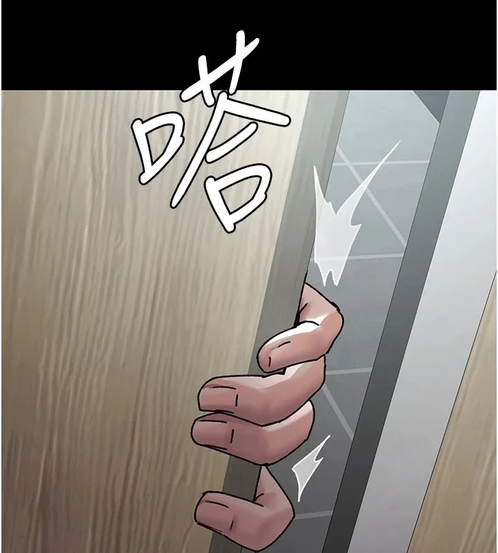 夜间诊疗室 第86话-想要我射在哪里