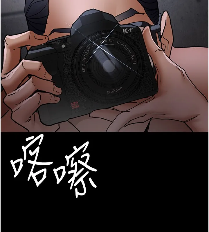 夜间诊疗室 第75话-我的佳仪真像洋娃娃♥