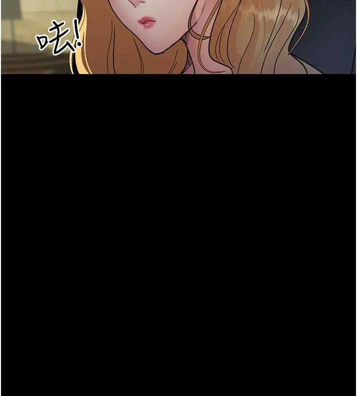 夜间诊疗室 第90话-我想在哪看过你…