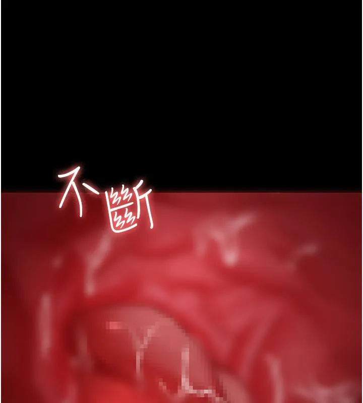夜间诊疗室 第84话-在老公面前被侵犯